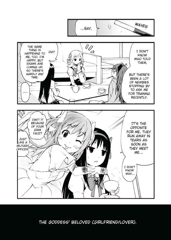 Page 4 Chapter Unknown_899d Mahou Shoujo Madoka★Magica - Kami-sama no Kanojo (Doujinshi)