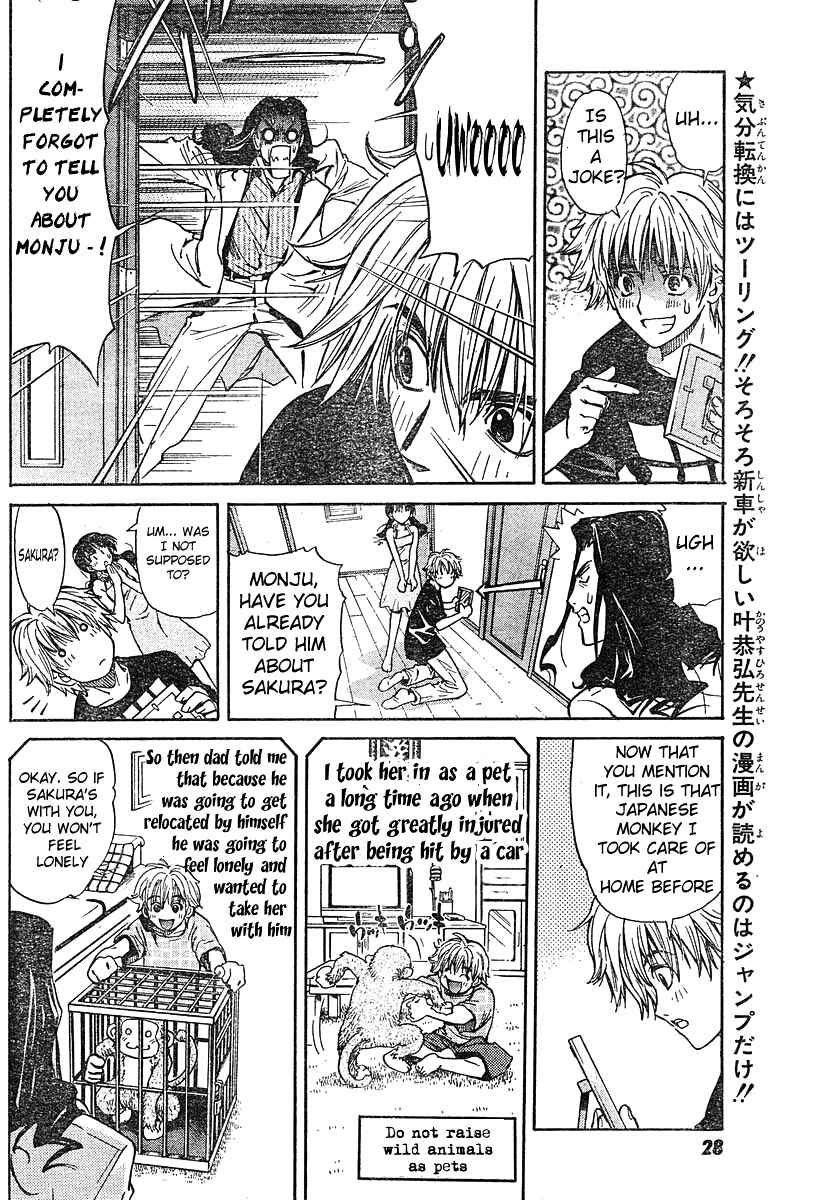 Page 14 Chapter 2 Snow in the Dark