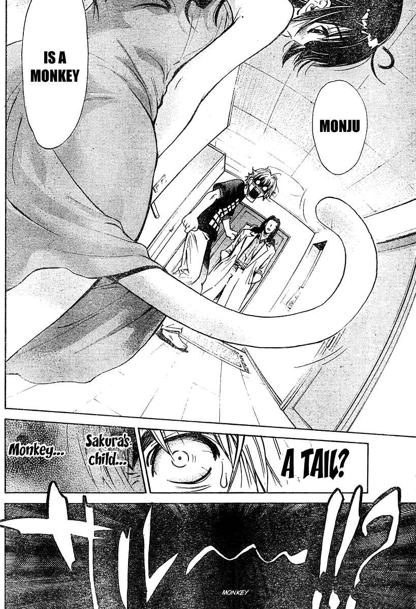 Page 16 Chapter 2 Snow in the Dark