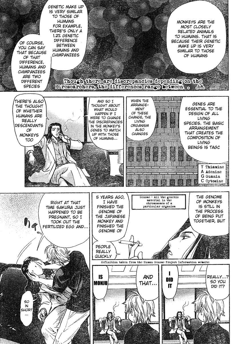 Page 17 Chapter 2 Snow in the Dark
