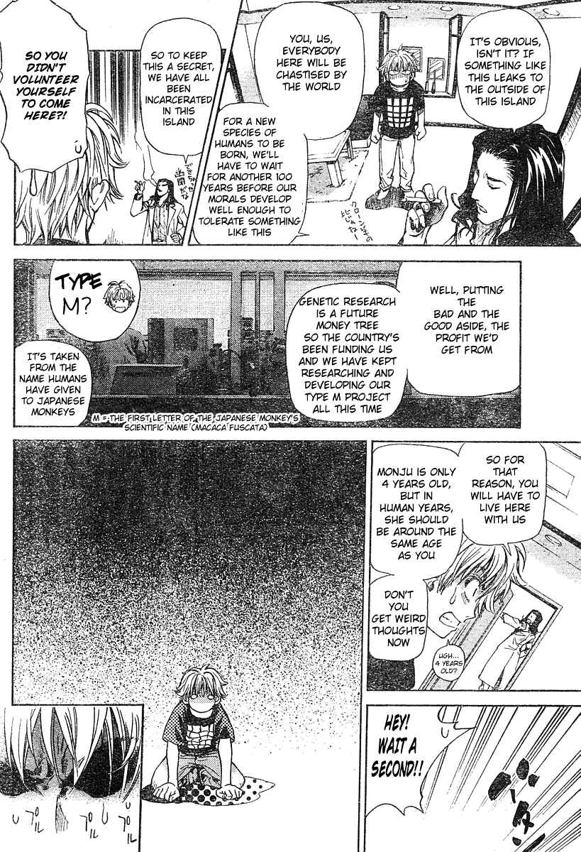 Page 20 Chapter 2 Snow in the Dark