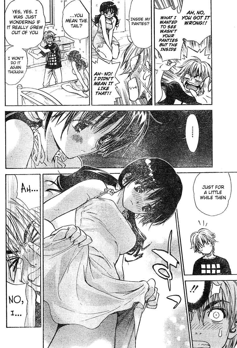 Page 24 Chapter 2 Snow in the Dark