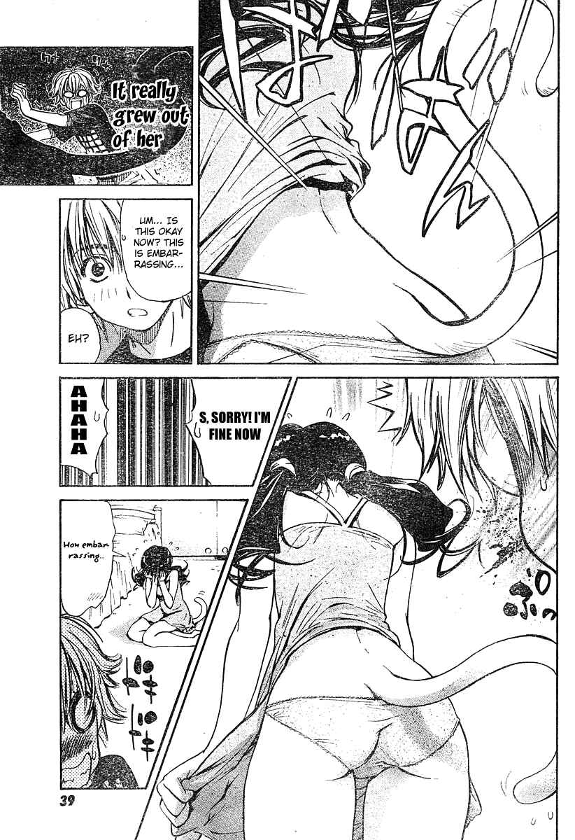 Page 25 Chapter 2 Snow in the Dark