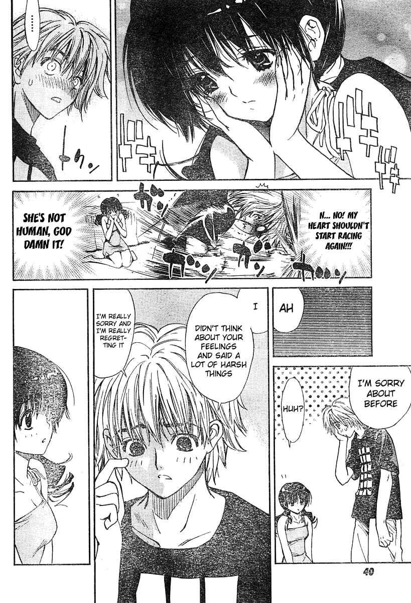 Page 26 Chapter 2 Snow in the Dark