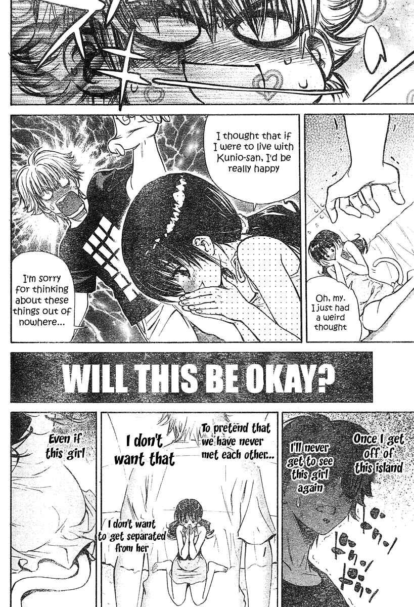 Page 28 Chapter 2 Snow in the Dark
