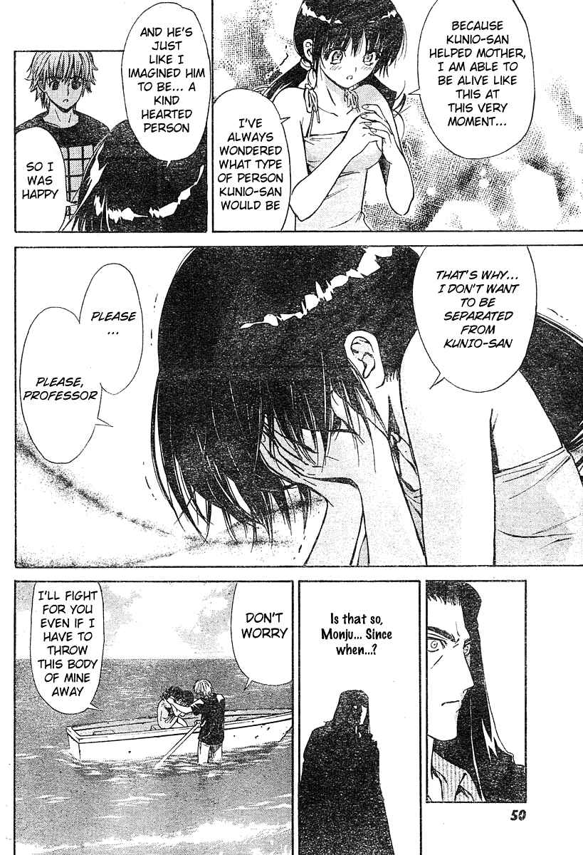Page 36 Chapter 2 Snow in the Dark