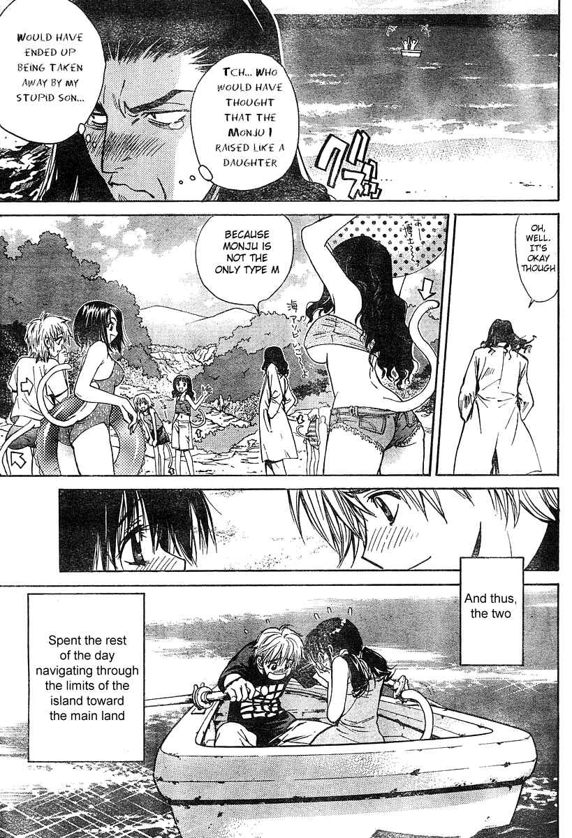 Page 42 Chapter 2 Snow in the Dark