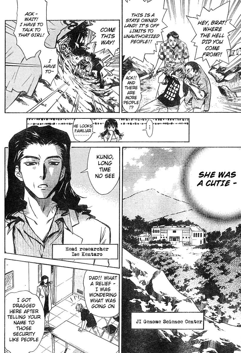 Page 6 Chapter 2 Snow in the Dark
