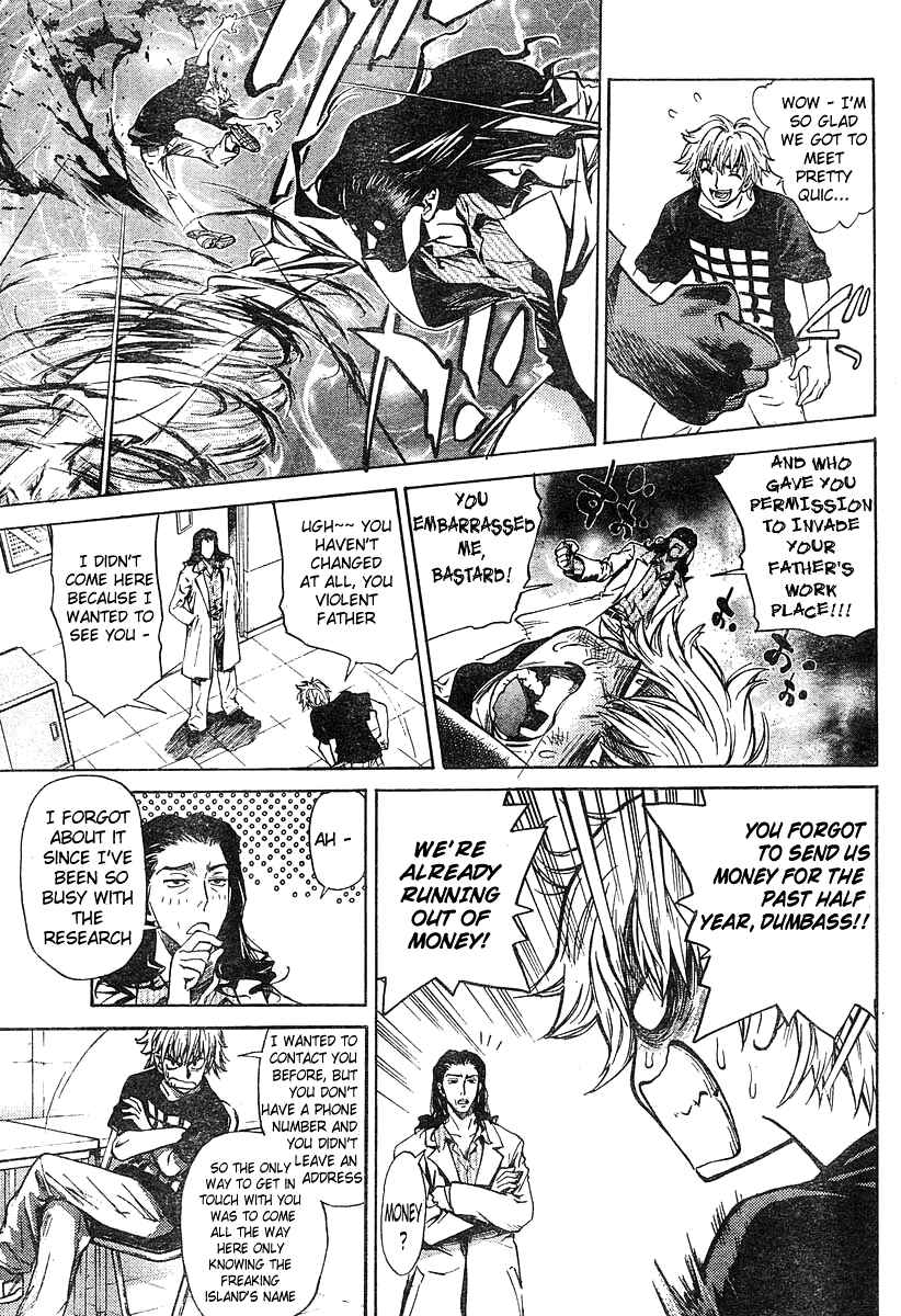 Page 7 Chapter 2 Snow in the Dark