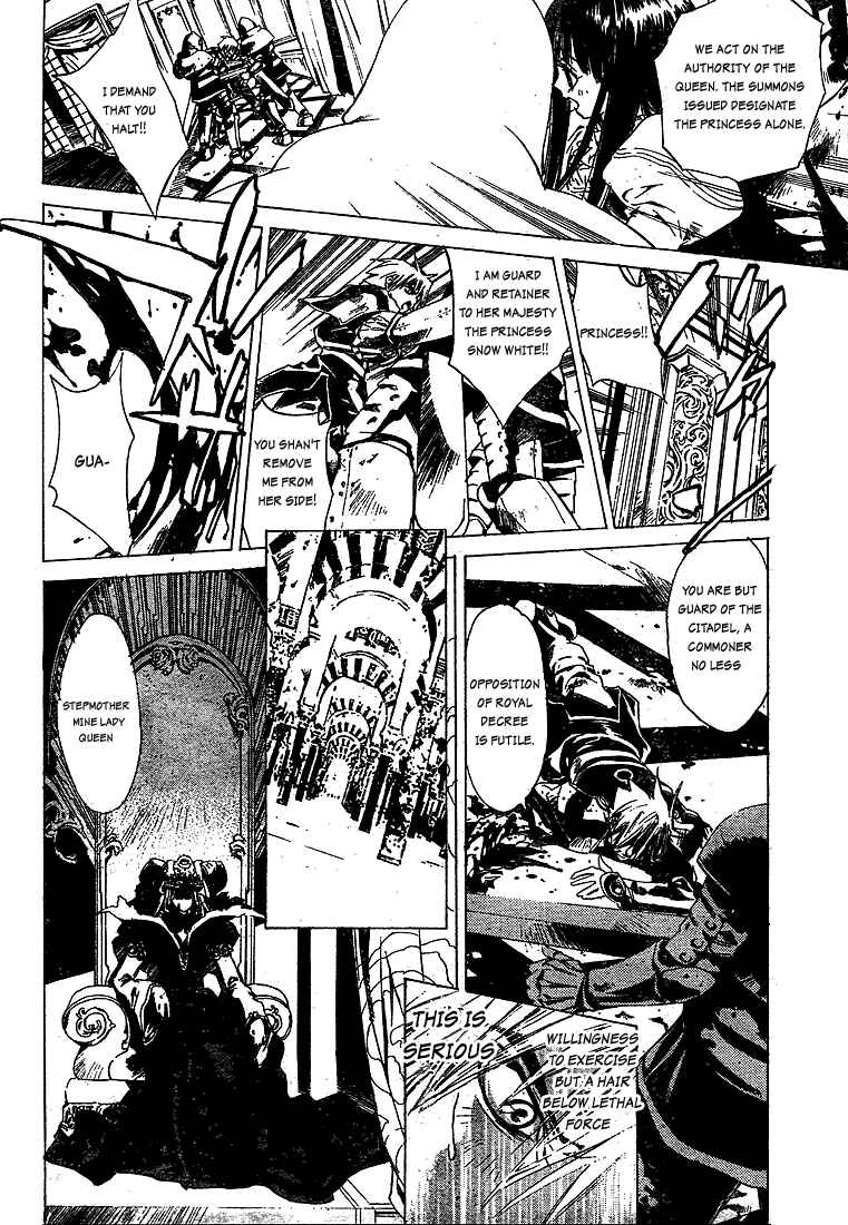 Page 12 Chapter 3 Snow in the Dark