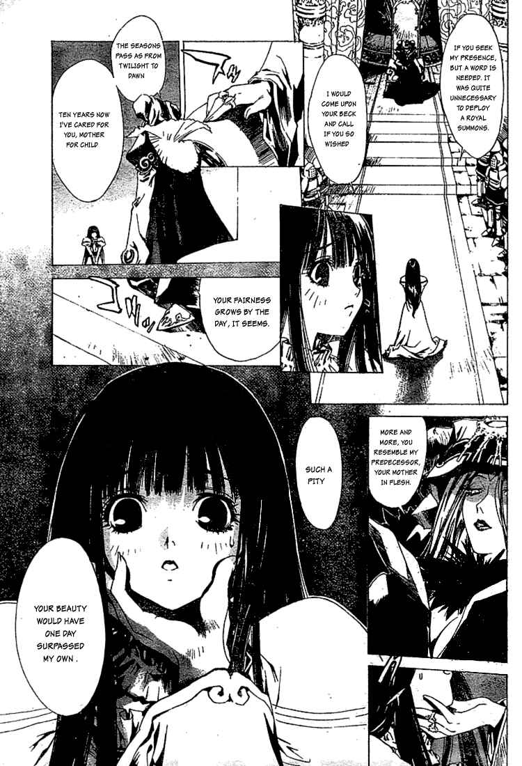 Page 13 Chapter 3 Snow in the Dark