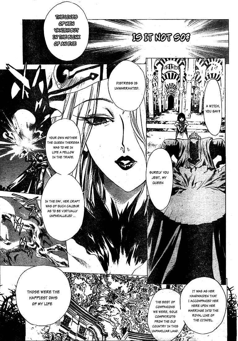 Page 15 Chapter 3 Snow in the Dark