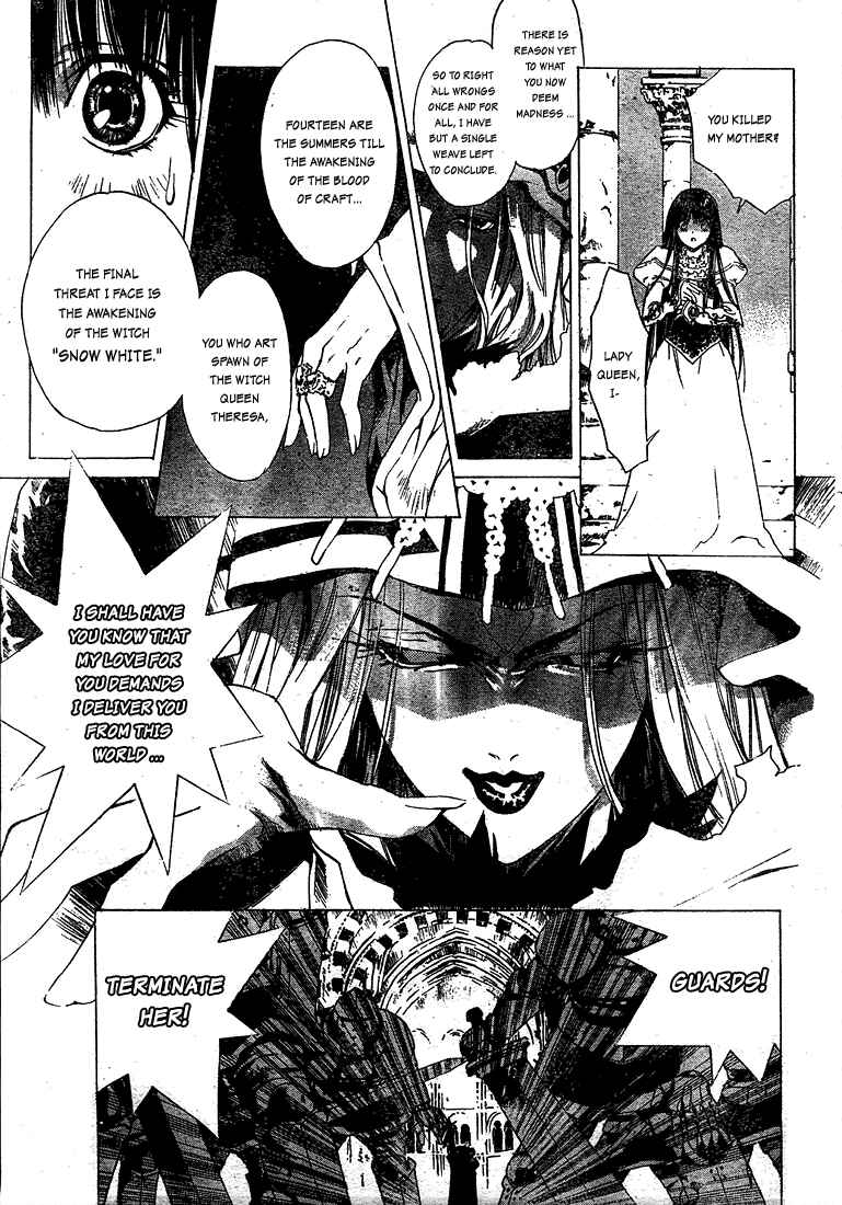 Page 17 Chapter 3 Snow in the Dark