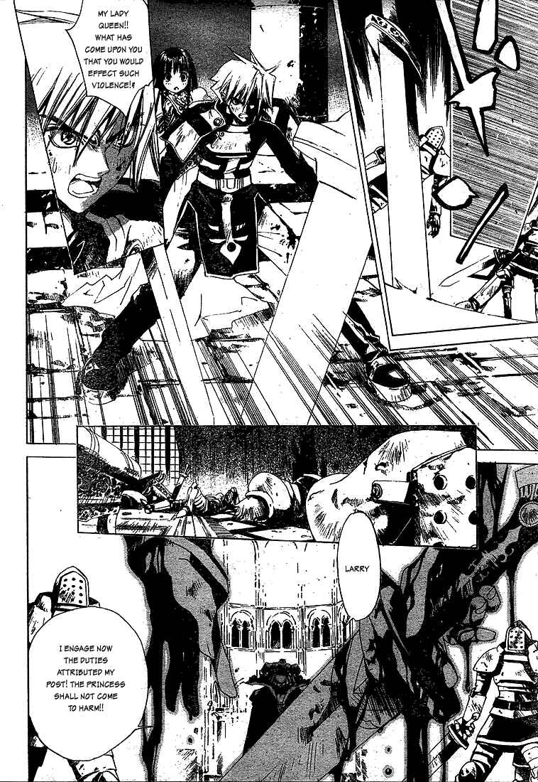 Page 18 Chapter 3 Snow in the Dark