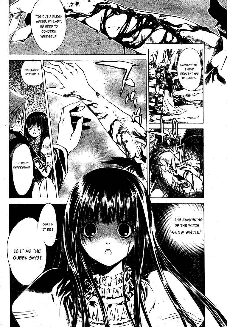 Page 22 Chapter 3 Snow in the Dark