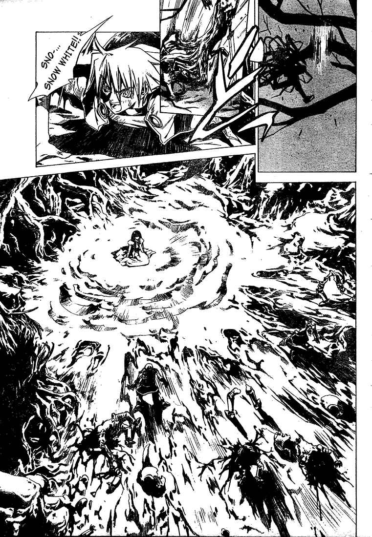 Page 25 Chapter 3 Snow in the Dark