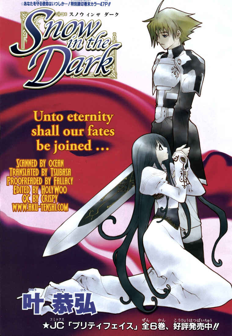 Page 3 Chapter 3 Snow in the Dark