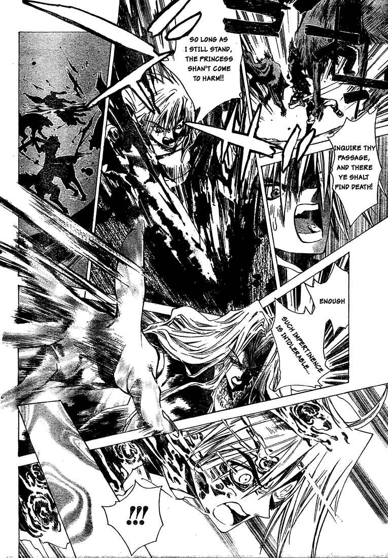 Page 32 Chapter 3 Snow in the Dark