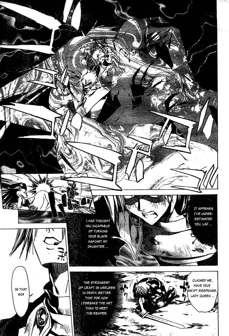 Page 43 Chapter 3 Snow in the Dark