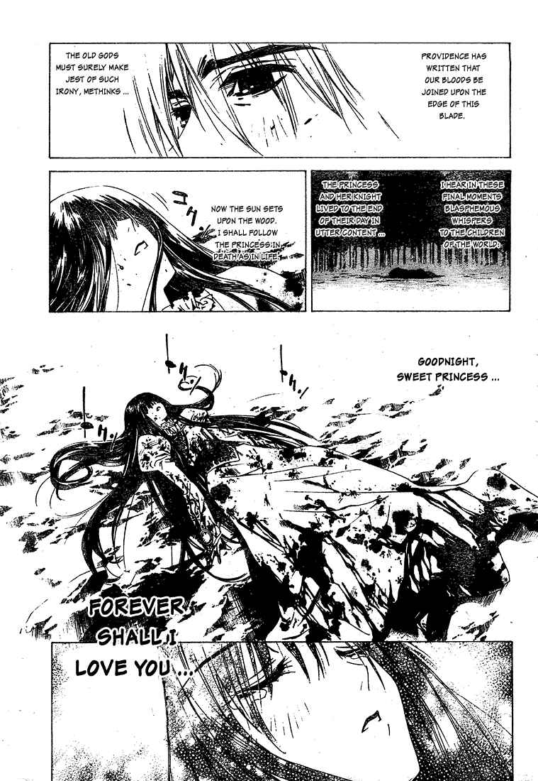 Page 45 Chapter 3 Snow in the Dark