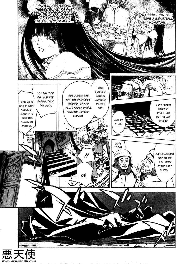 Page 7 Chapter 3 Snow in the Dark
