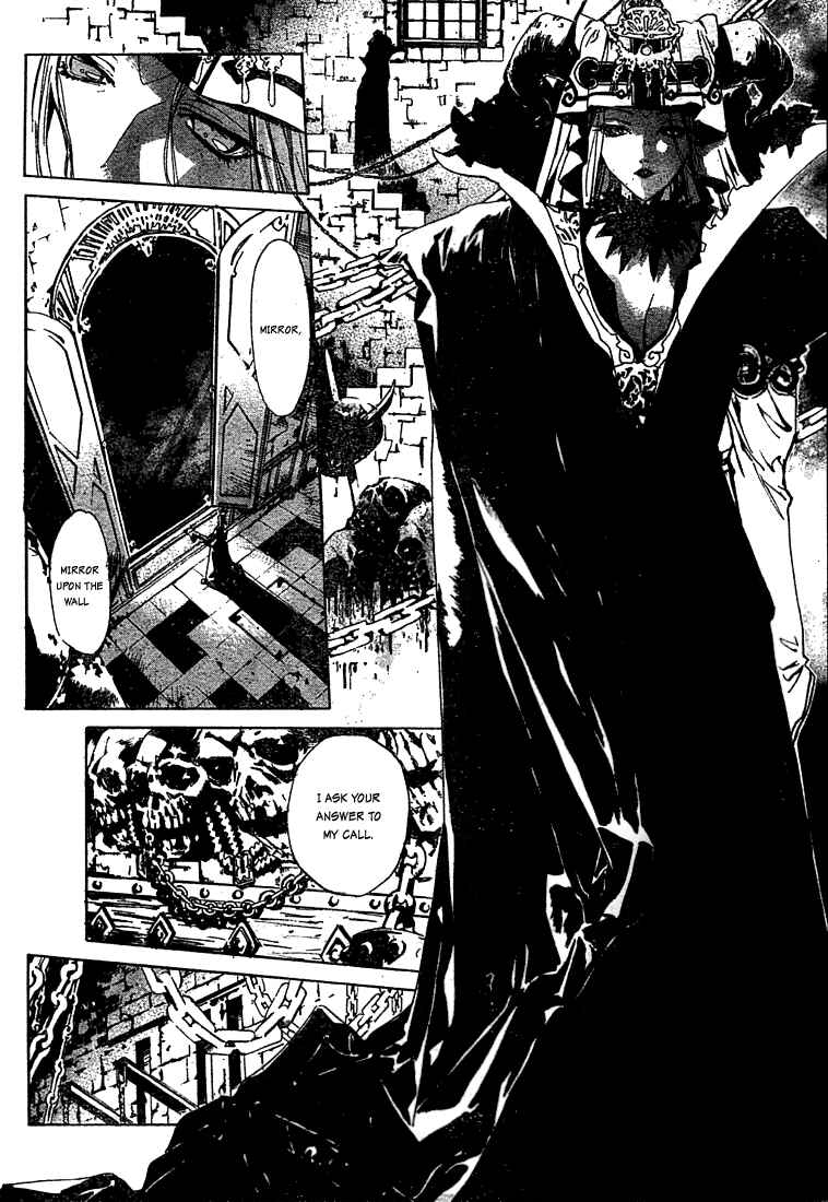Page 8 Chapter 3 Snow in the Dark