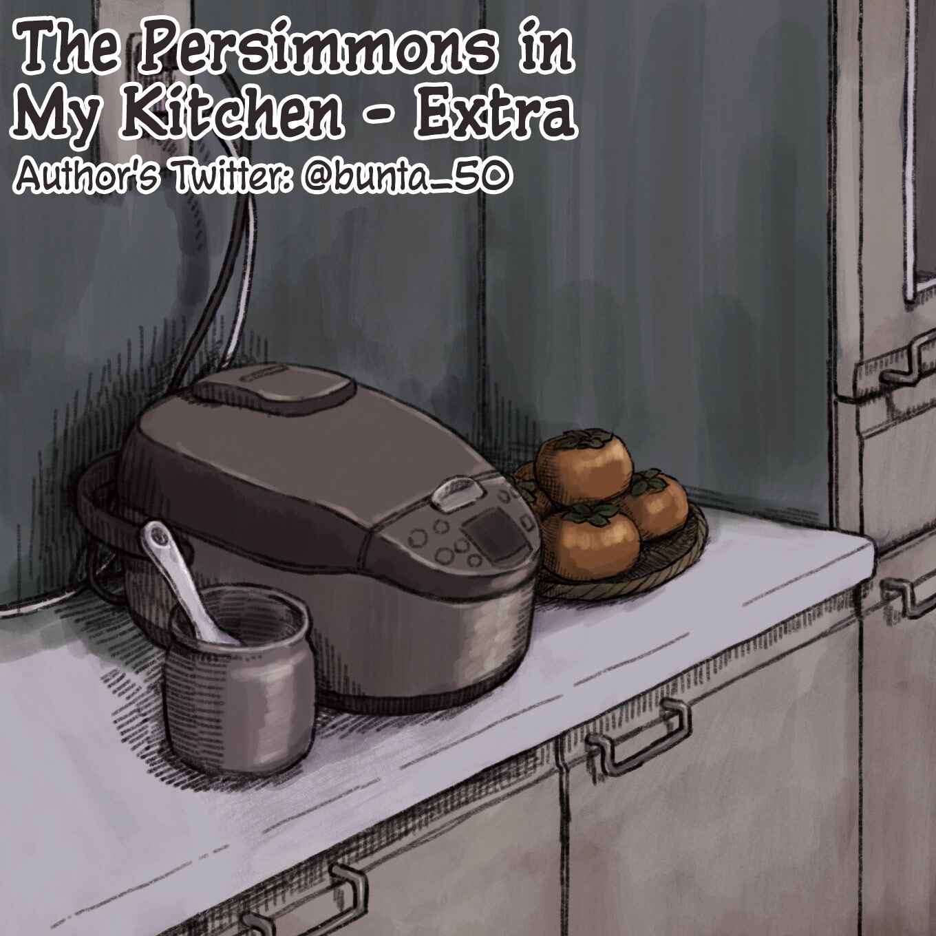 Page 5 Chapter Unknown_e30c The Sister in My Kitchen