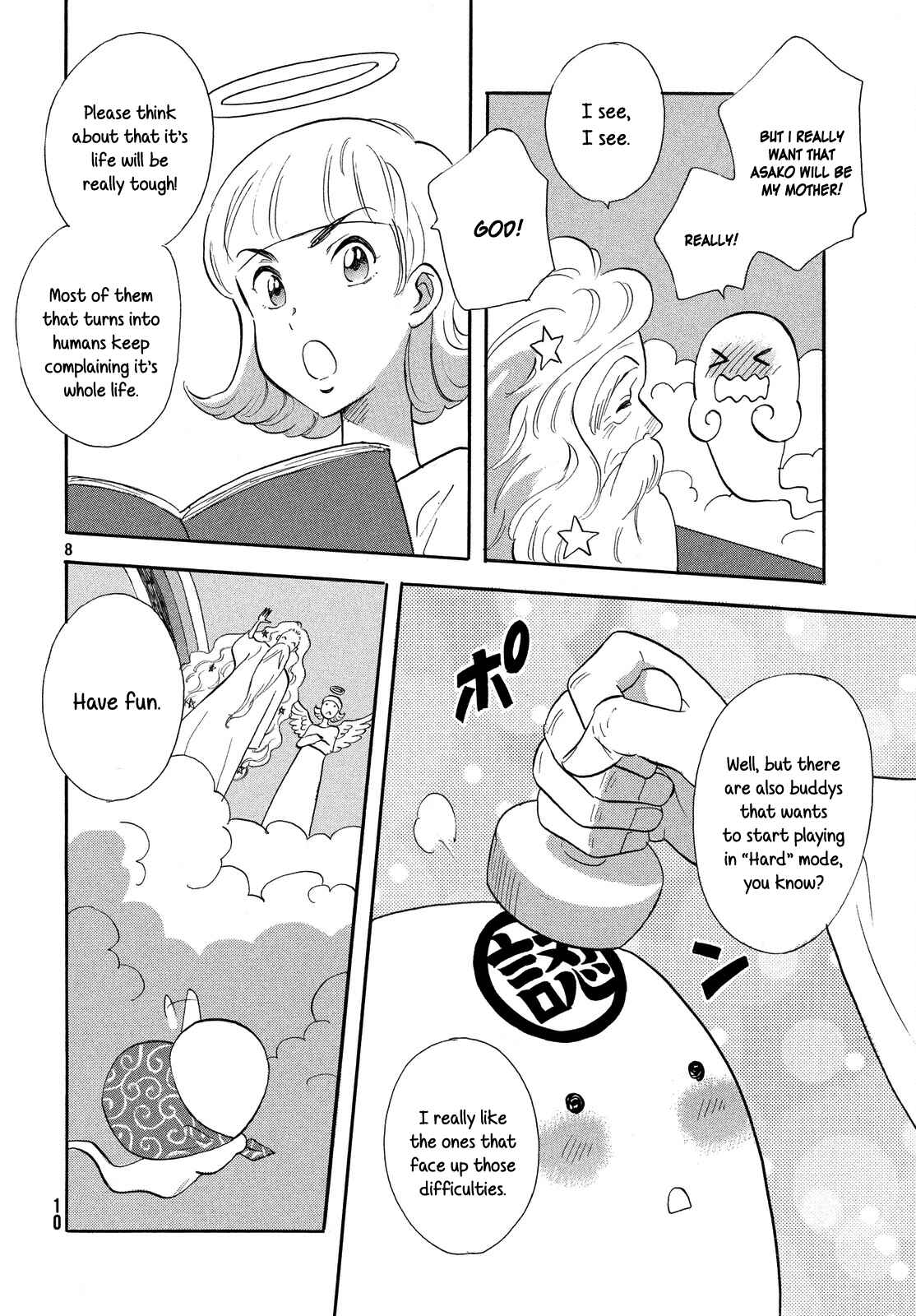 Page 10 Chapter Unknown_a36e Love Letter