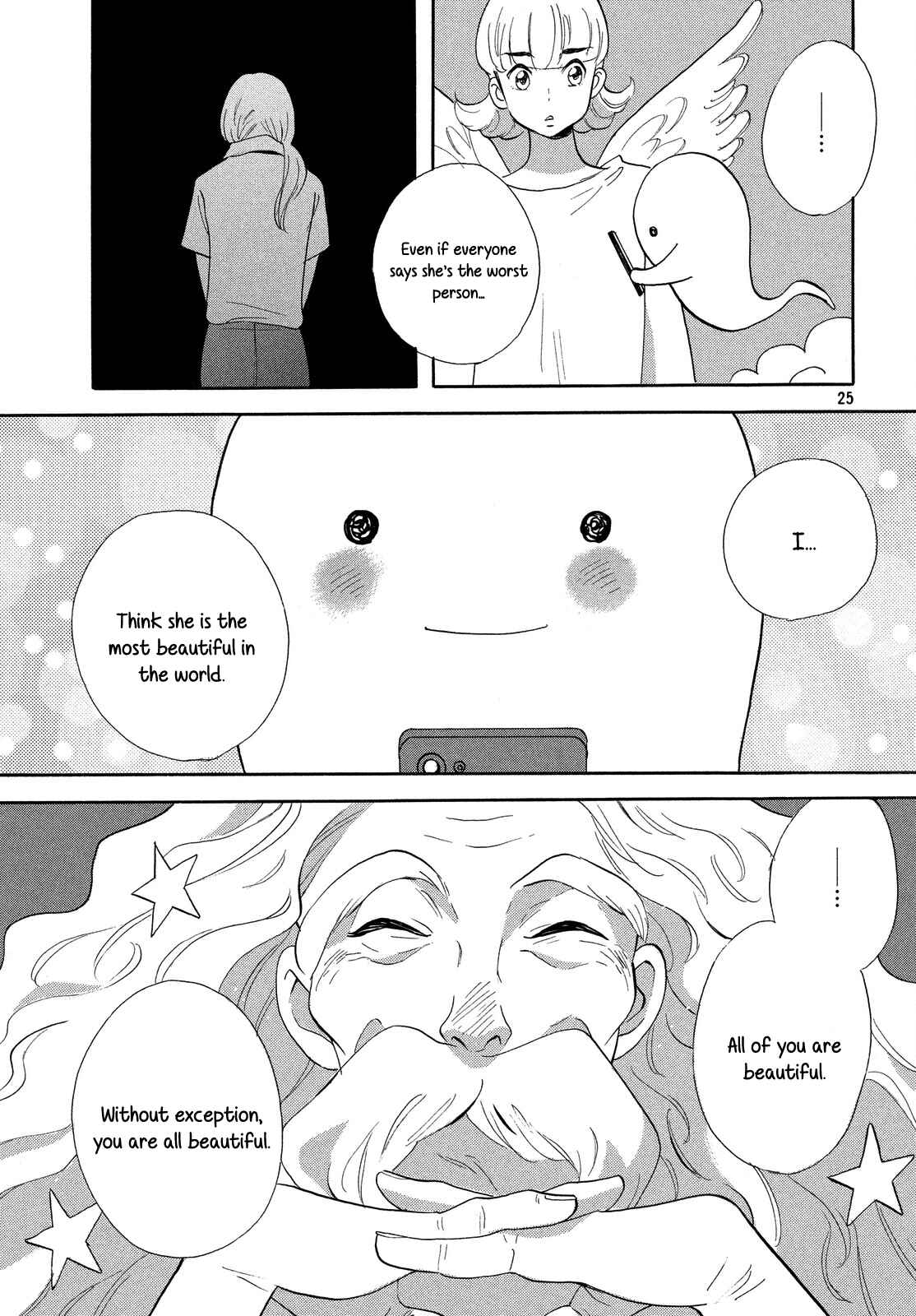 Page 27 Chapter Unknown_a36e Love Letter