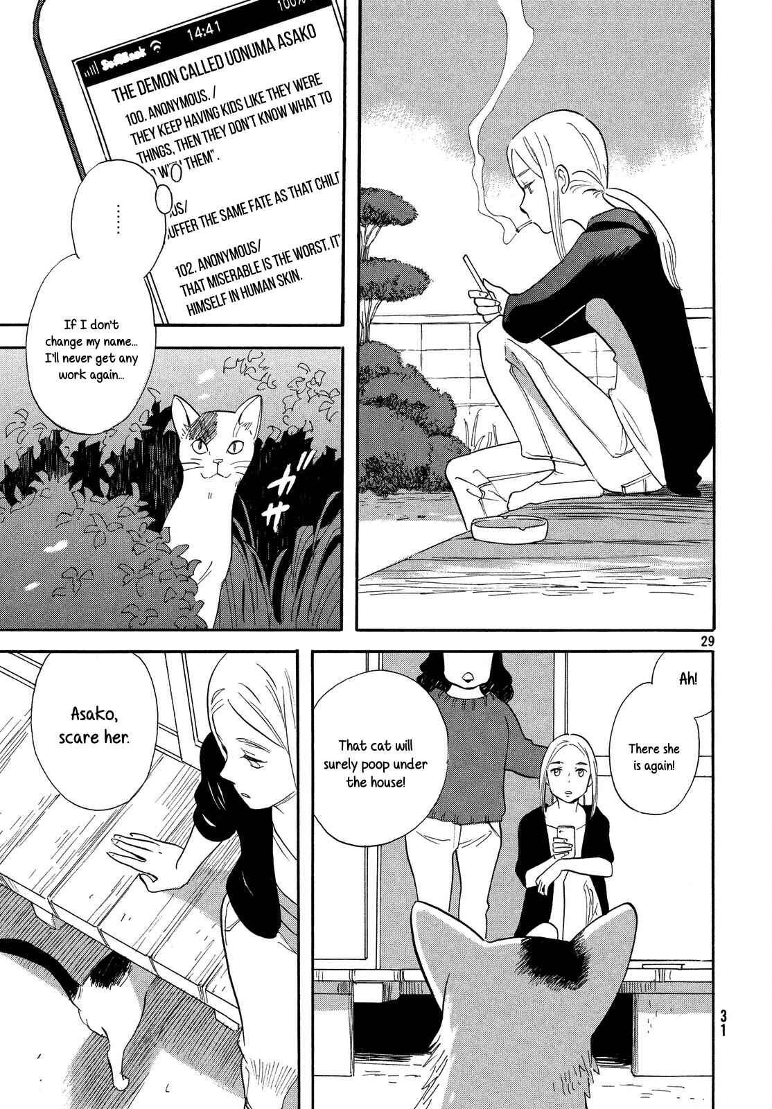 Page 31 Chapter Unknown_a36e Love Letter
