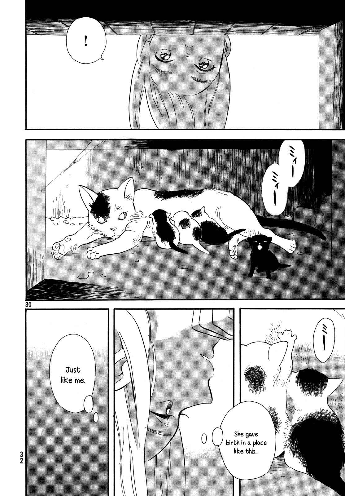 Page 32 Chapter Unknown_a36e Love Letter