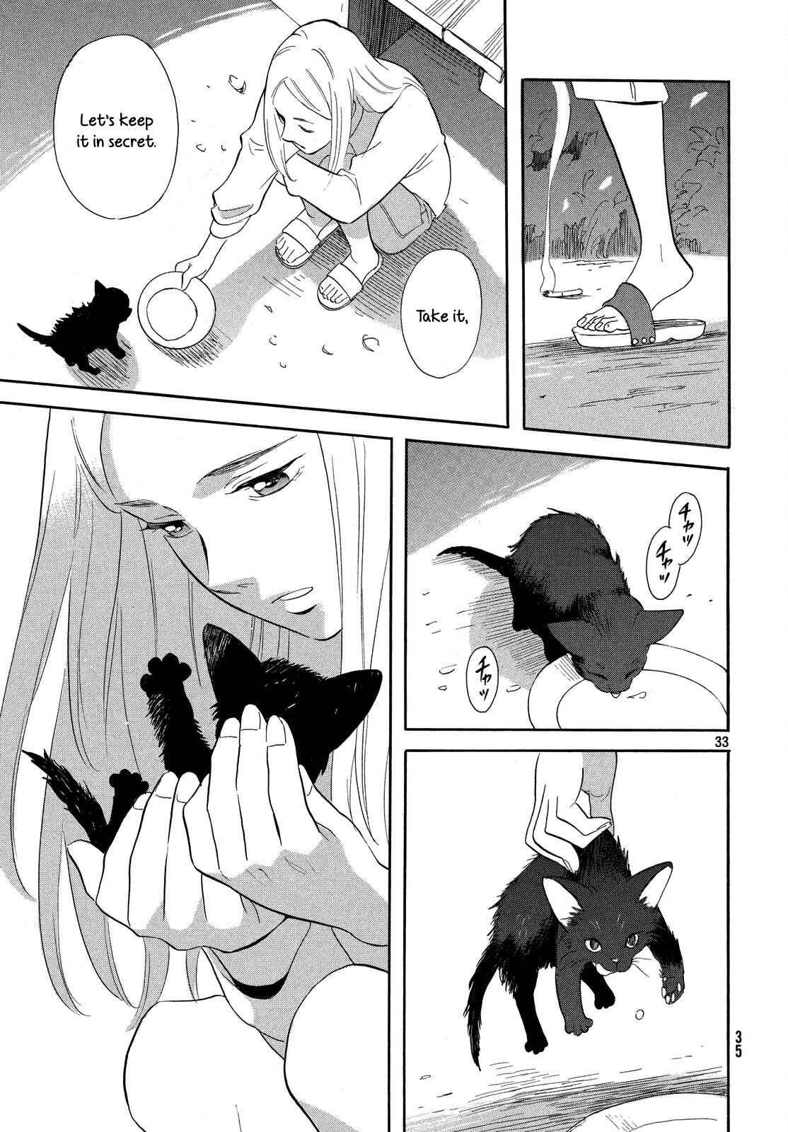 Page 35 Chapter Unknown_a36e Love Letter