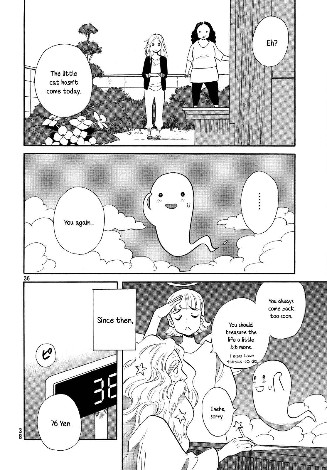 Page 38 Chapter Unknown_a36e Love Letter