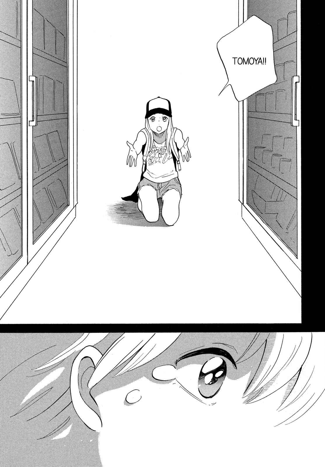 Page 53 Chapter Unknown_a36e Love Letter