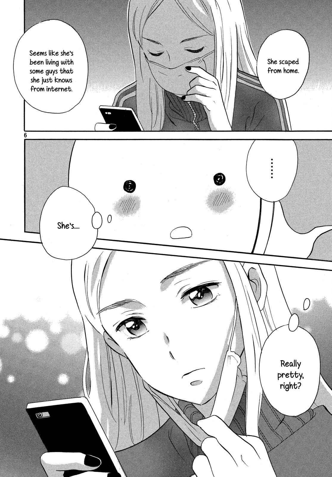 Page 8 Chapter Unknown_a36e Love Letter