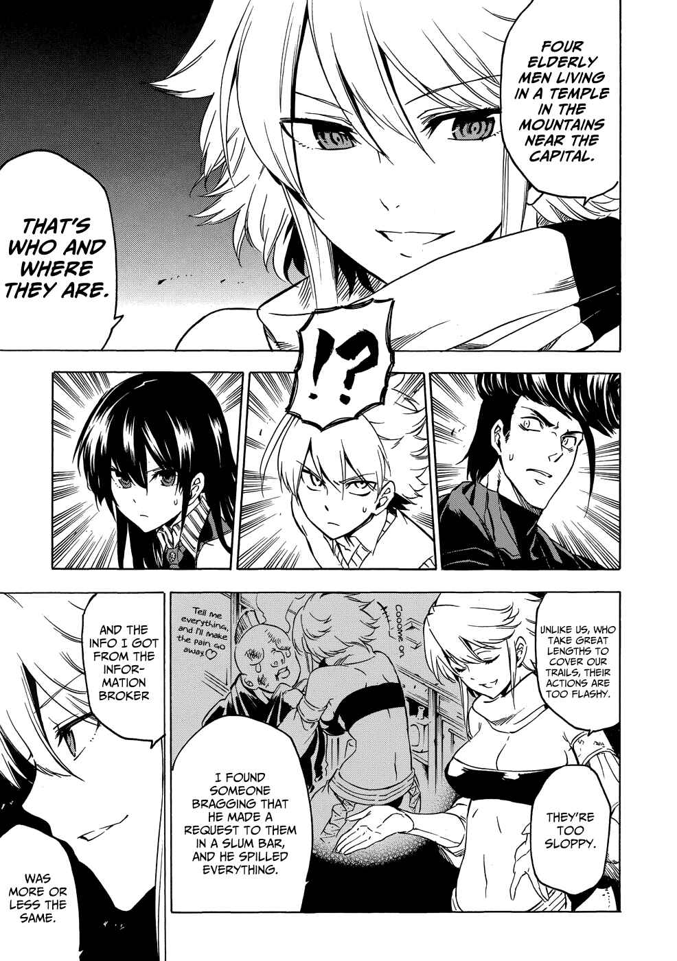 Page 17 Chapter 2 Akame ga Kill! 1.5