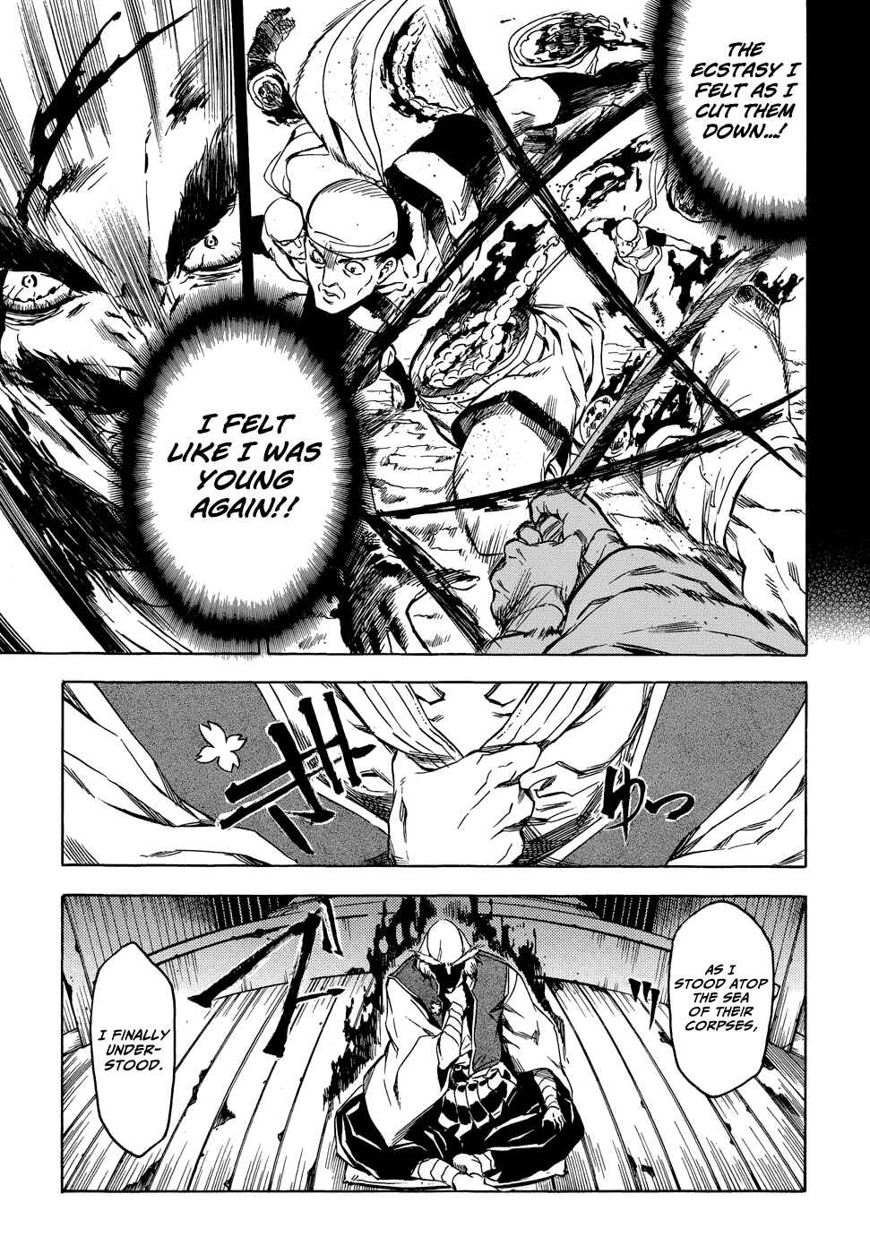 Page 27 Chapter 2 Akame ga Kill! 1.5