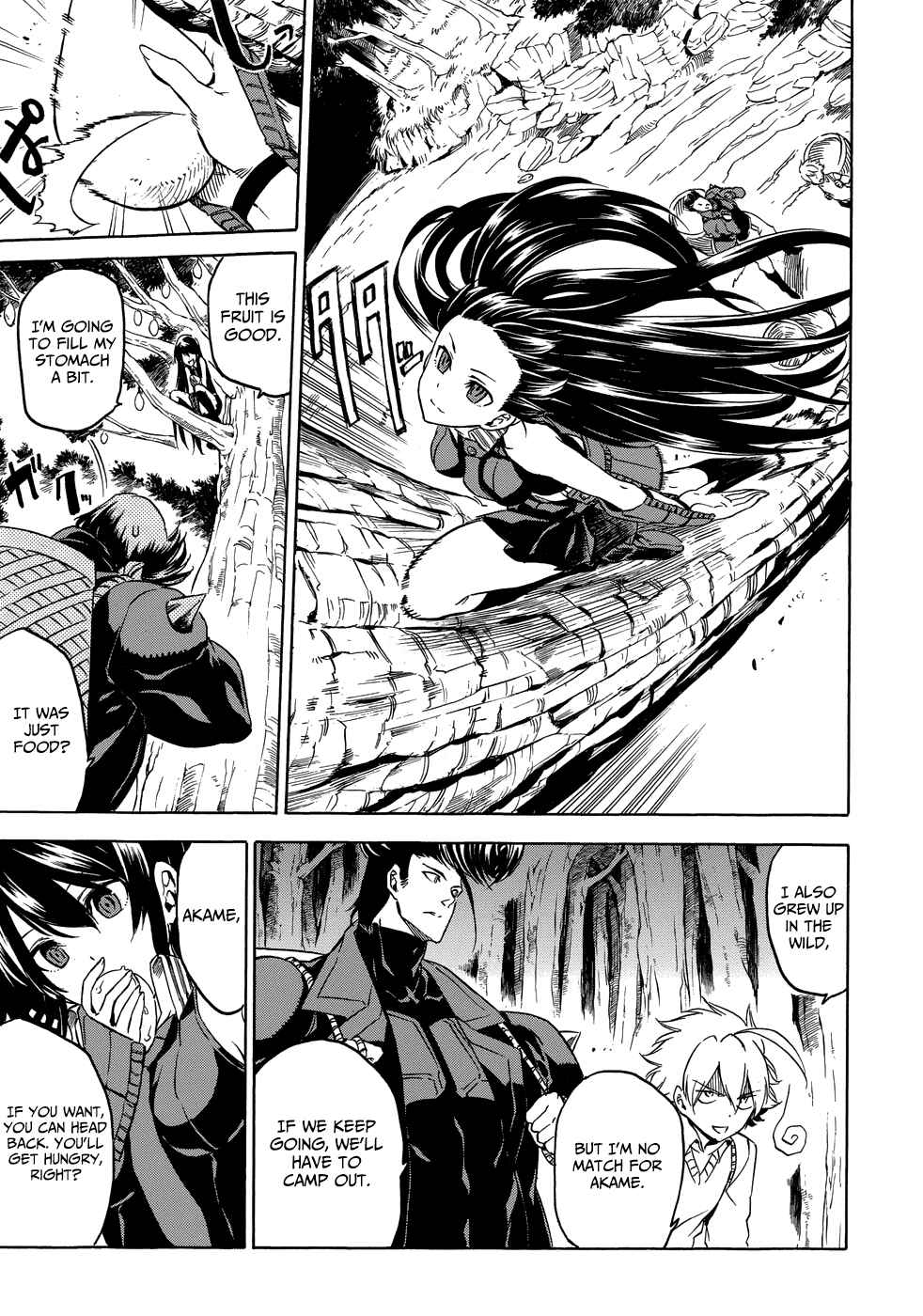 Page 3 Chapter 2 Akame ga Kill! 1.5