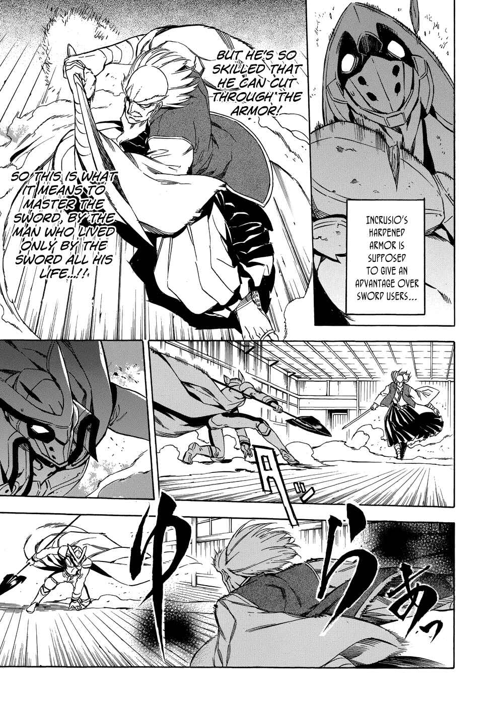 Page 35 Chapter 2 Akame ga Kill! 1.5