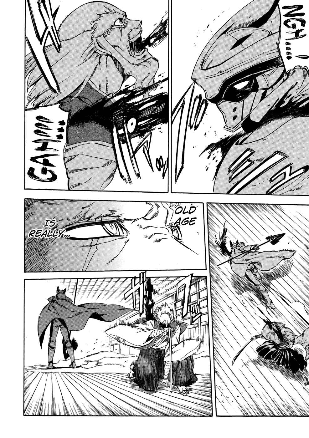 Page 54 Chapter 2 Akame ga Kill! 1.5