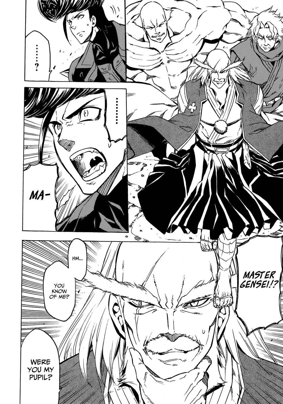 Page 6 Chapter 2 Akame ga Kill! 1.5