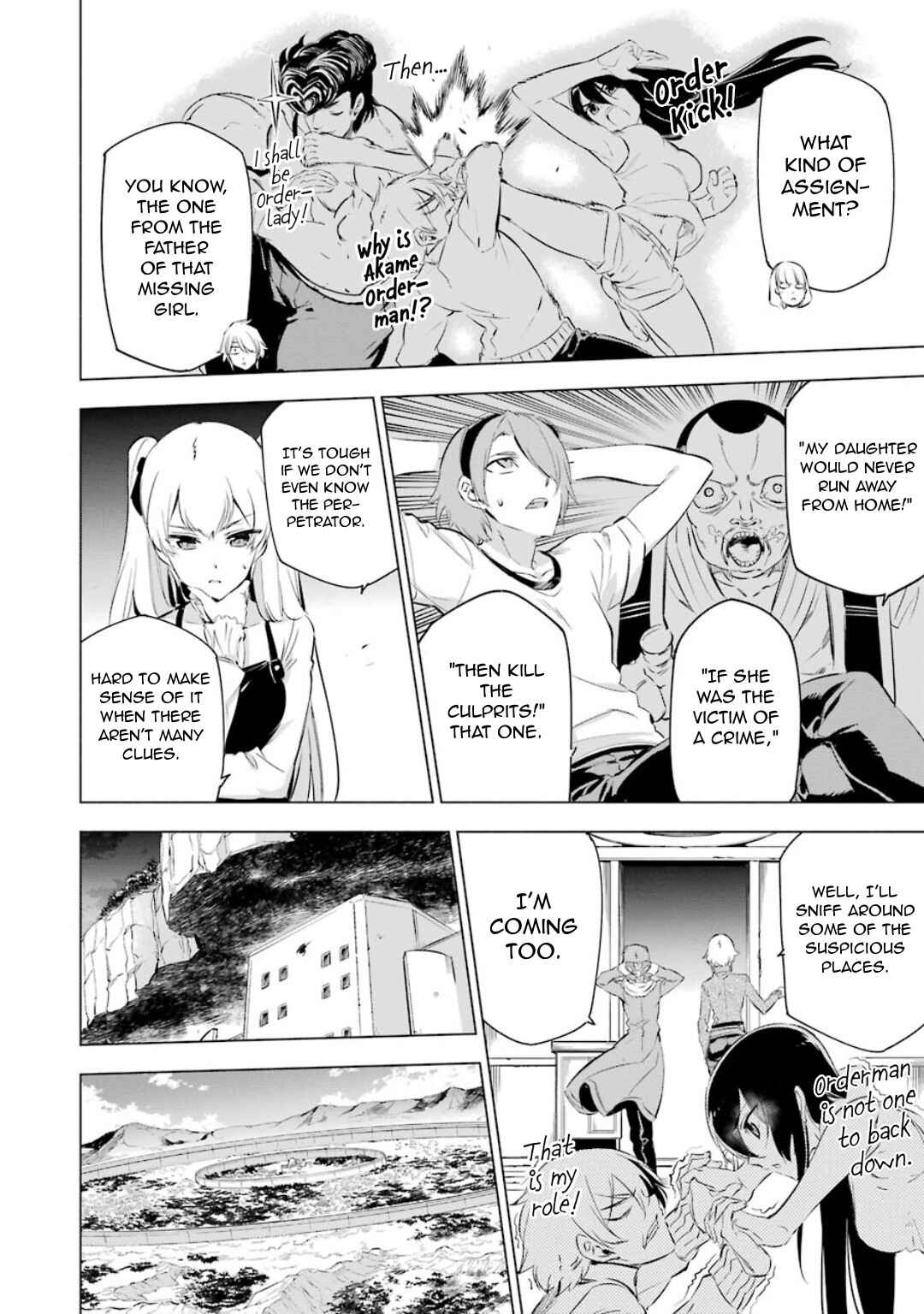 Page 11 Chapter 3 Akame ga Kill! 1.5