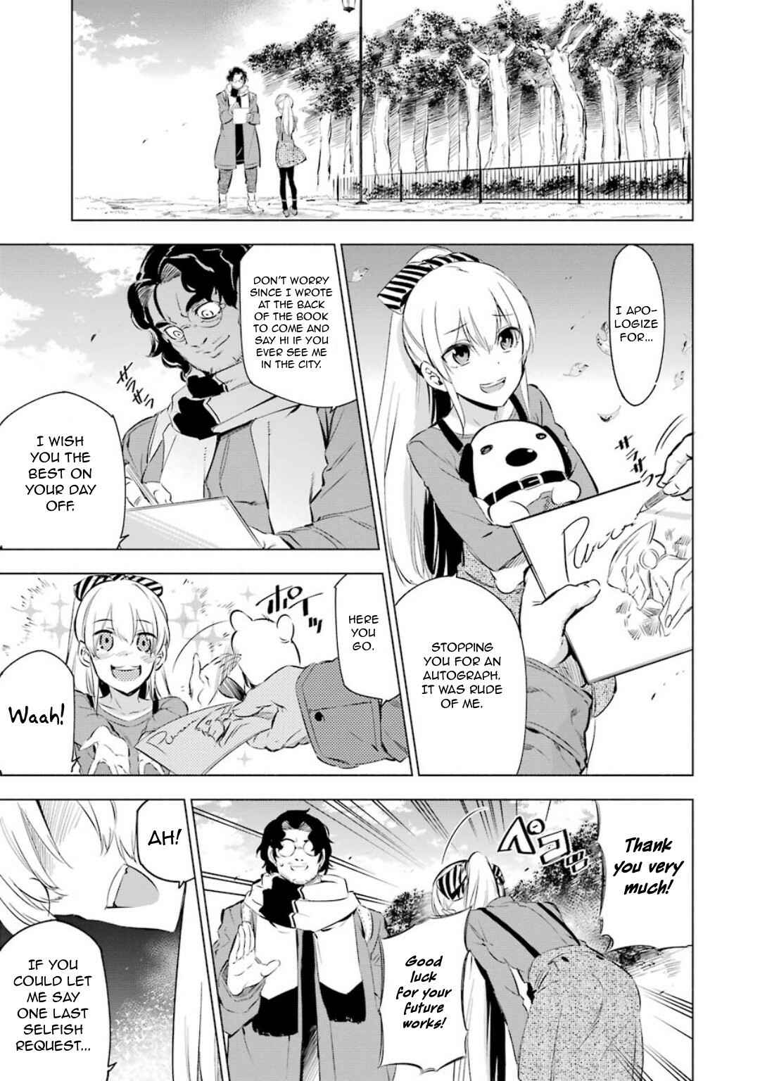 Page 12 Chapter 3 Akame ga Kill! 1.5