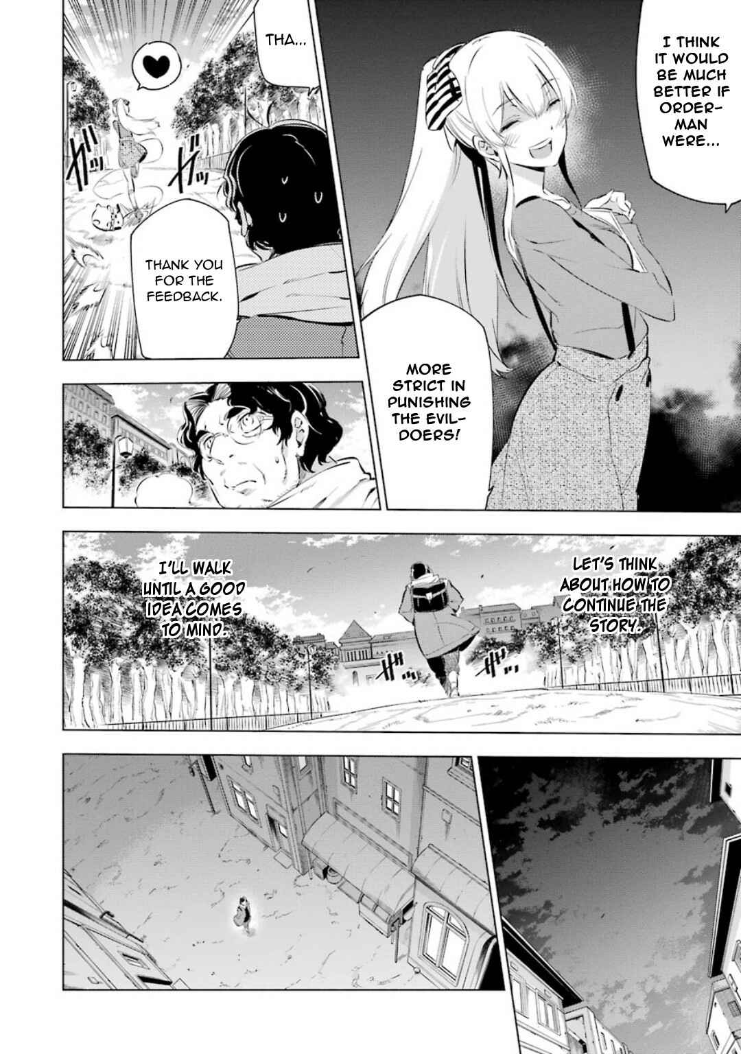 Page 13 Chapter 3 Akame ga Kill! 1.5