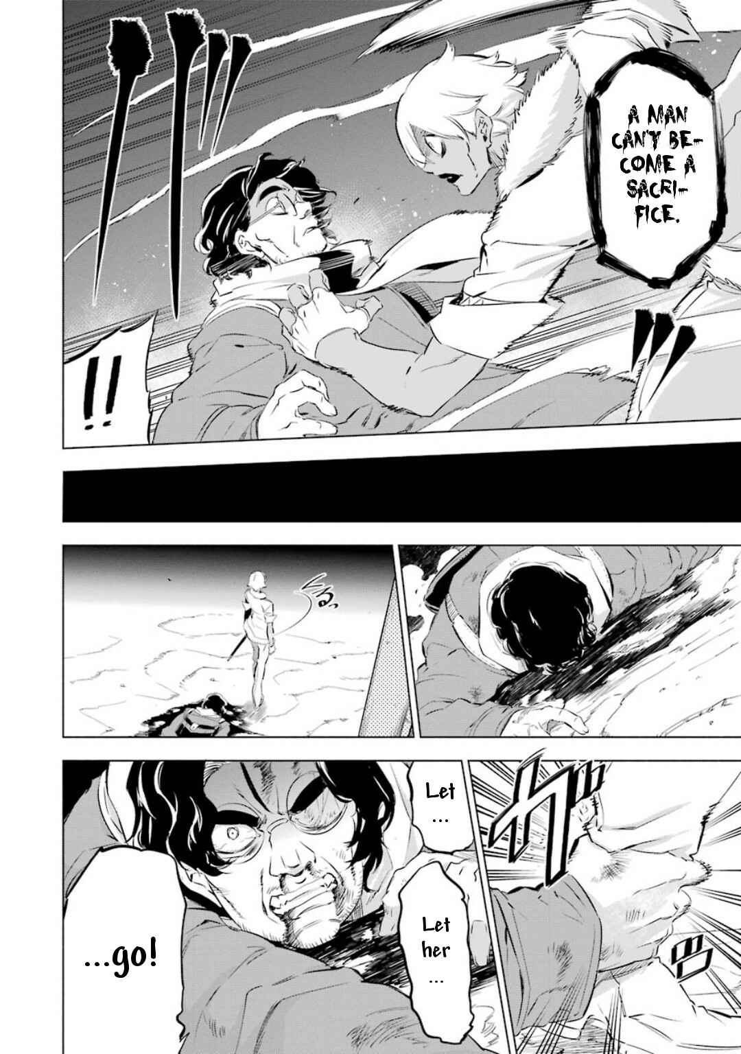 Page 17 Chapter 3 Akame ga Kill! 1.5
