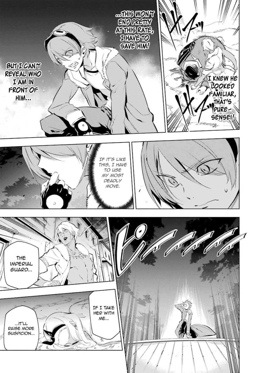 Page 20 Chapter 3 Akame ga Kill! 1.5