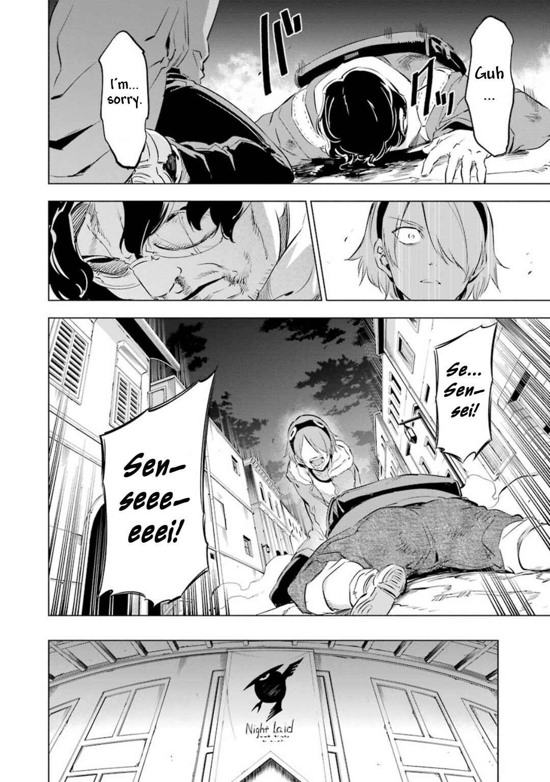 Page 23 Chapter 3 Akame ga Kill! 1.5