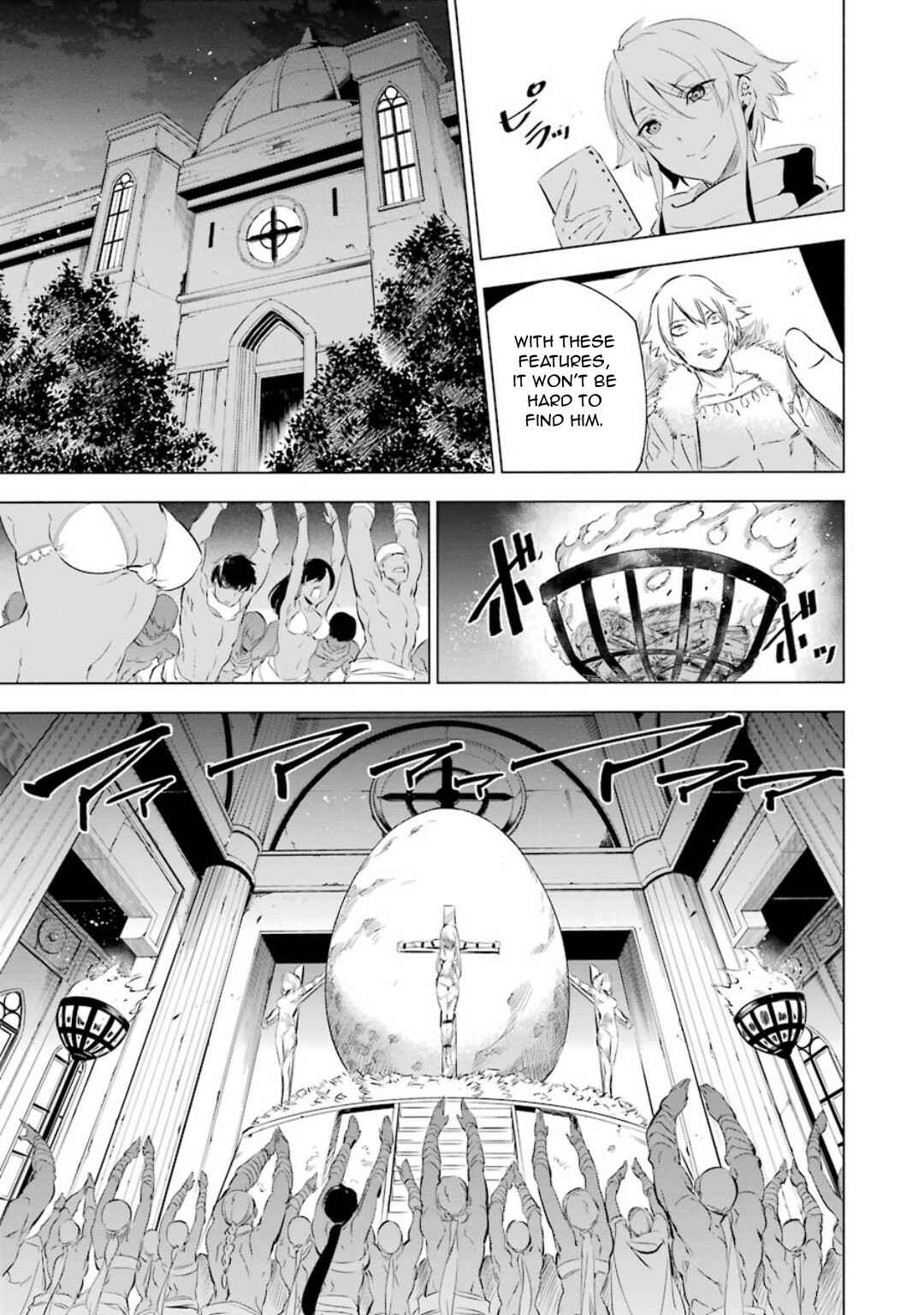 Page 26 Chapter 3 Akame ga Kill! 1.5