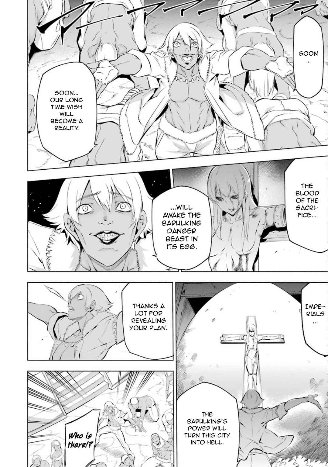 Page 27 Chapter 3 Akame ga Kill! 1.5