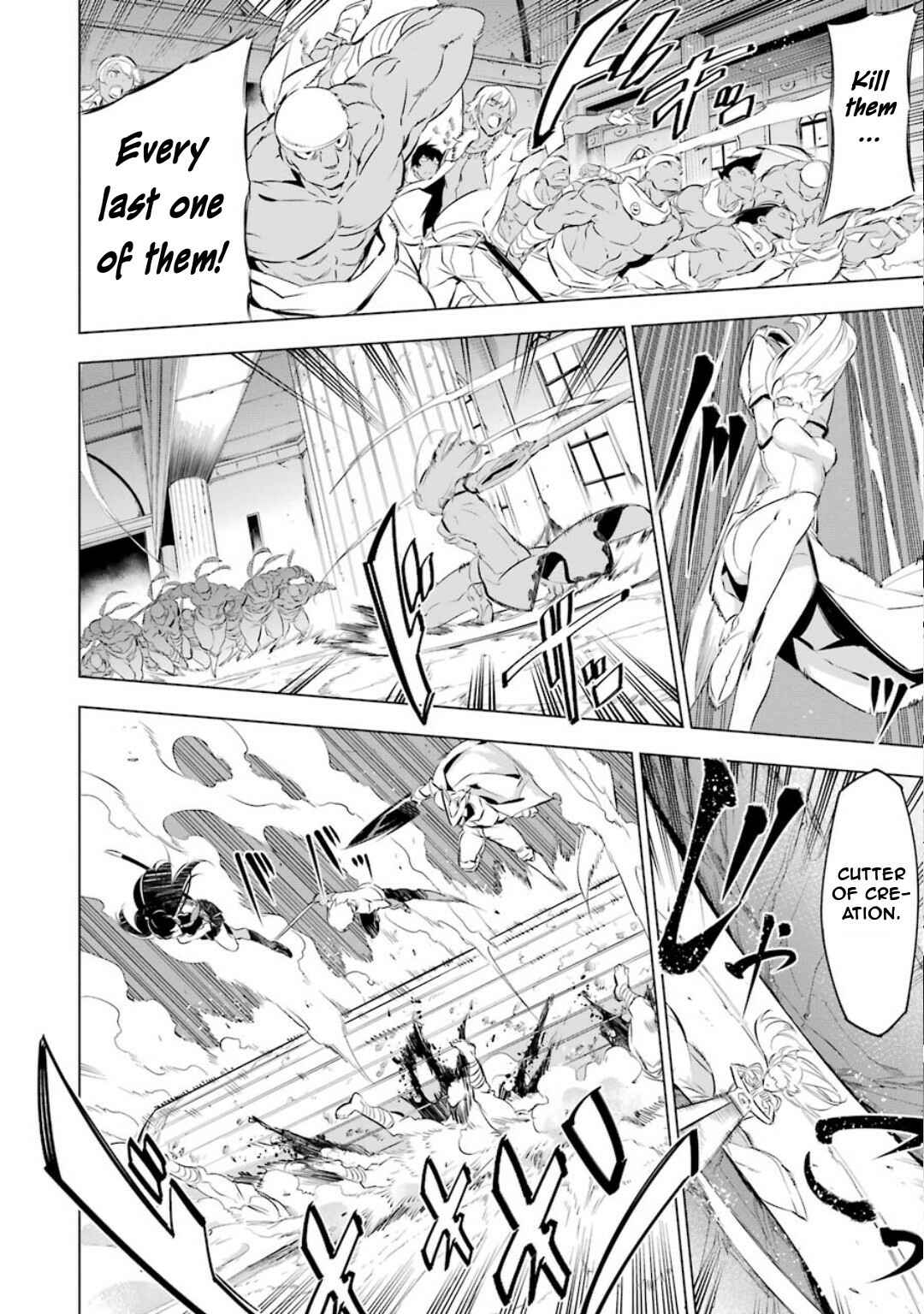 Page 29 Chapter 3 Akame ga Kill! 1.5